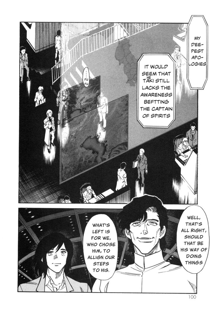 Read Kamen Rider Spirits Manga Online
