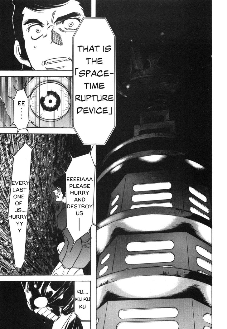 Read Kamen Rider Spirits Manga Online