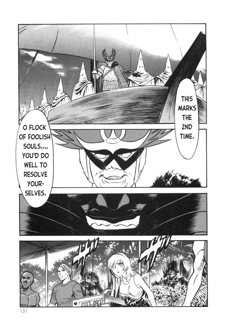 Read Kamen Rider Spirits Manga Online