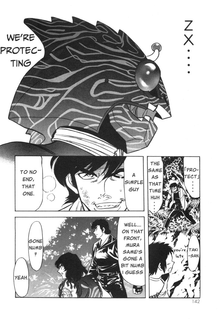 Read Kamen Rider Spirits Manga Online
