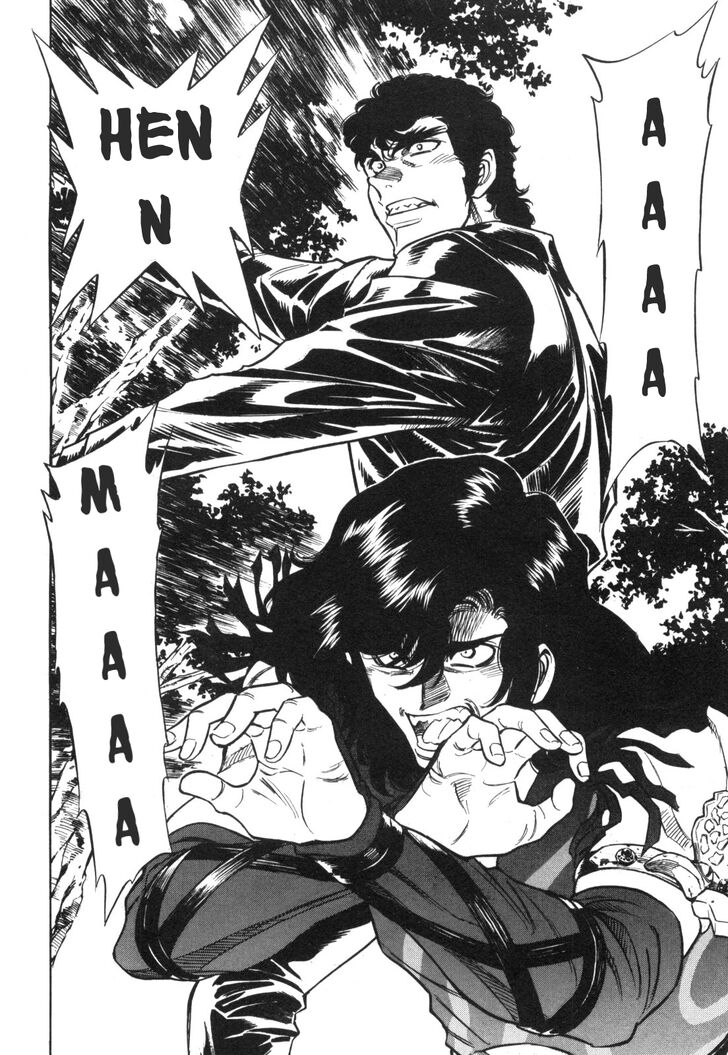 Read Kamen Rider Spirits Manga Online