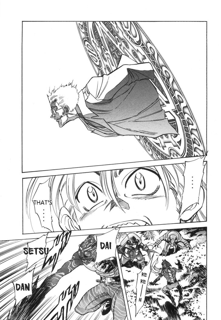 Read Kamen Rider Spirits Manga Online
