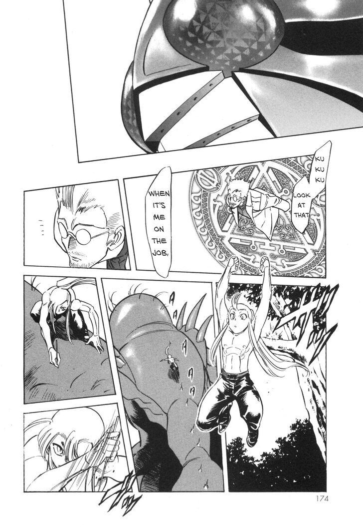 Read Kamen Rider Spirits Manga Online