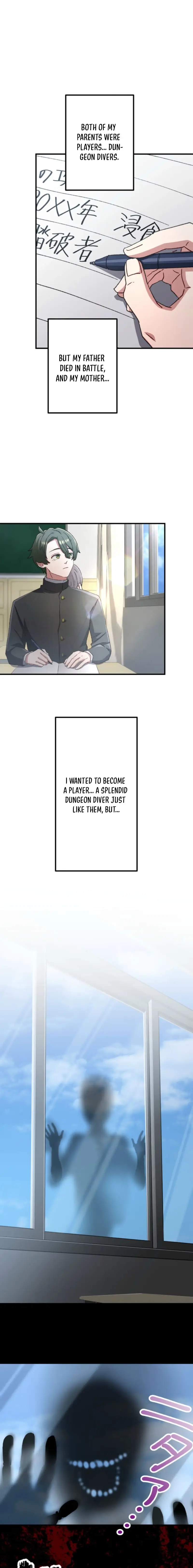 Read Katakonbe no Saikyou Touhasha Manga Online