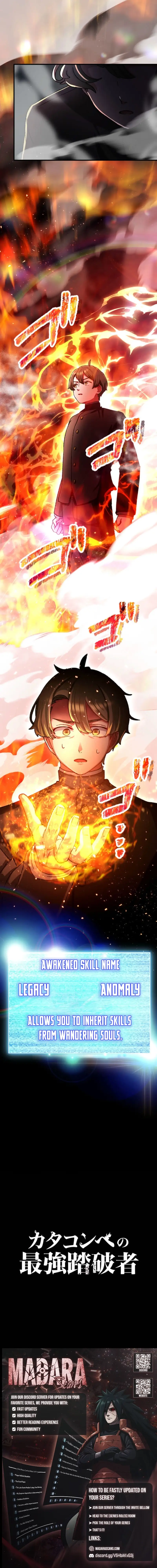 Read Katakonbe no Saikyou Touhasha Manga Online