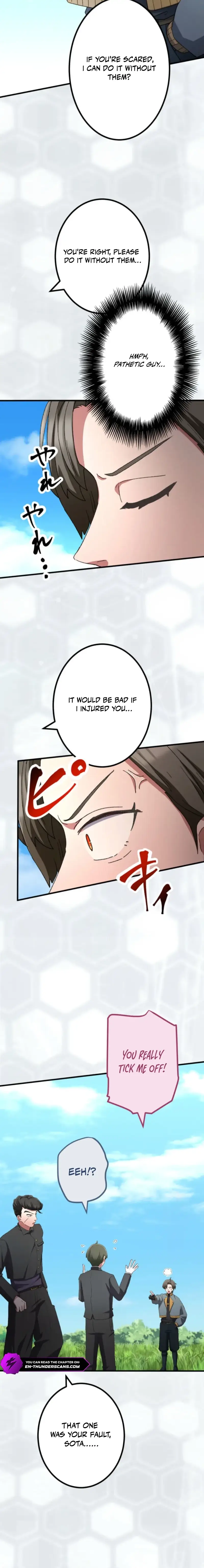 Read Katakonbe no Saikyou Touhasha Manga Online