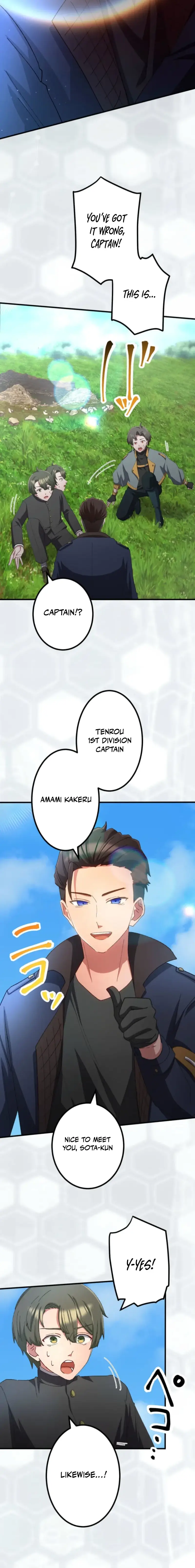 Read Katakonbe no Saikyou Touhasha Manga Online