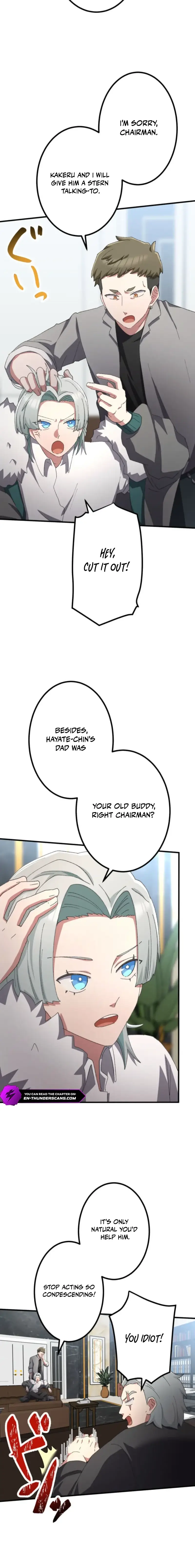 Read Katakonbe no Saikyou Touhasha Manga Online