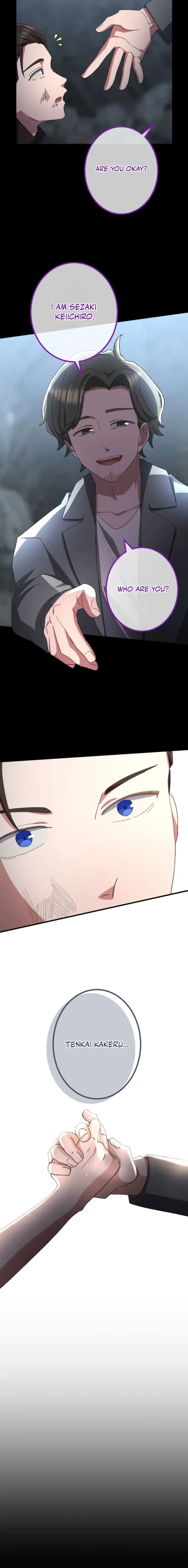 Read Katakonbe no Saikyou Touhasha Manga Online