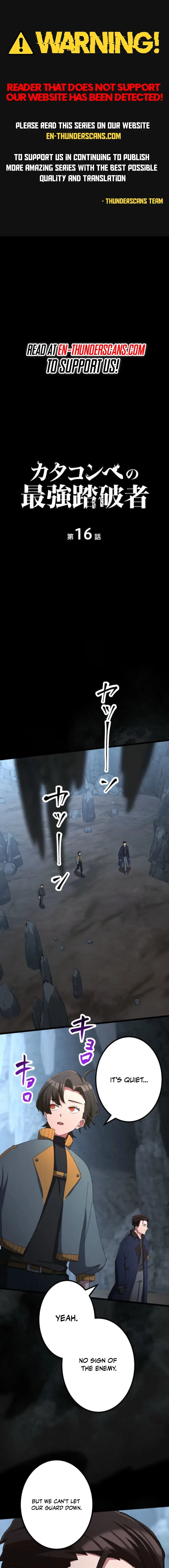 Read Katakonbe no Saikyou Touhasha Manga Online