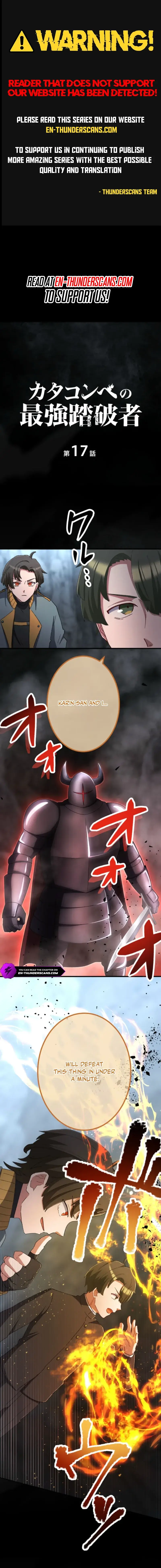 Read Katakonbe no Saikyou Touhasha Manga Online