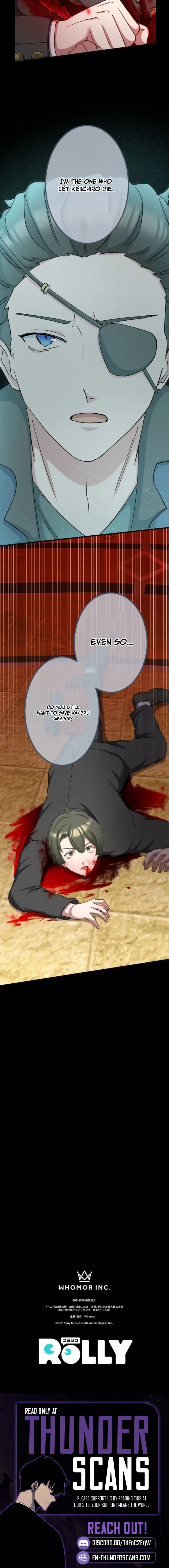 Read Katakonbe no Saikyou Touhasha Manga Online