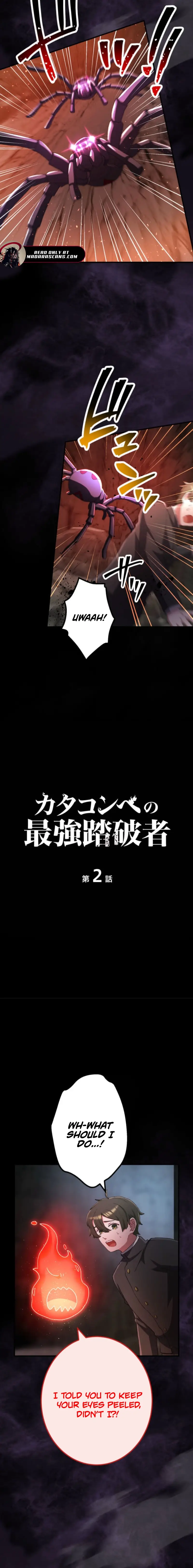 Read Katakonbe no Saikyou Touhasha Manga Online