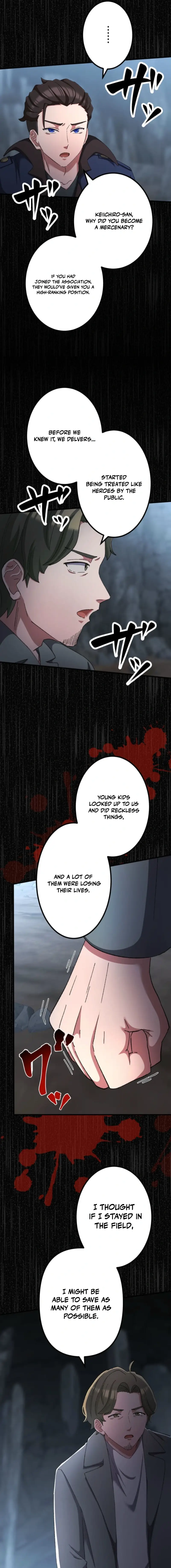 Read Katakonbe no Saikyou Touhasha Manga Online