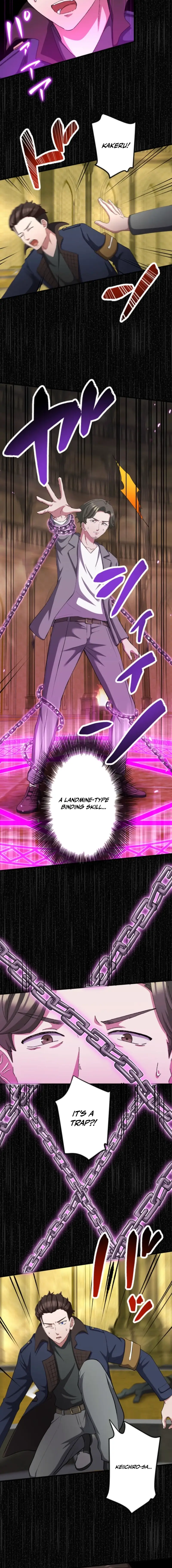 Read Katakonbe no Saikyou Touhasha Manga Online