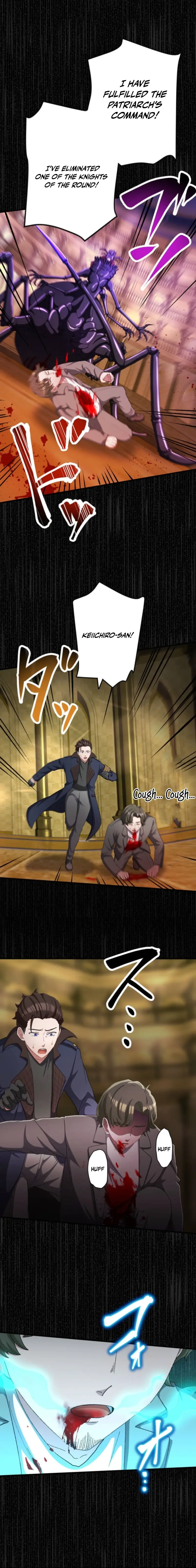 Read Katakonbe no Saikyou Touhasha Manga Online