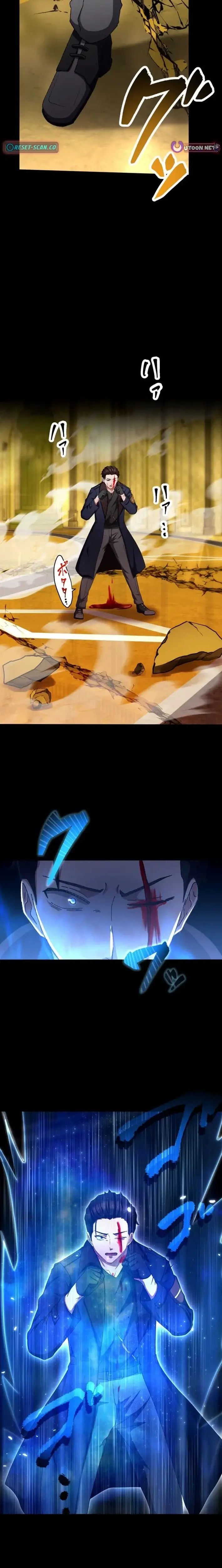 Read Katakonbe no Saikyou Touhasha Manga Online