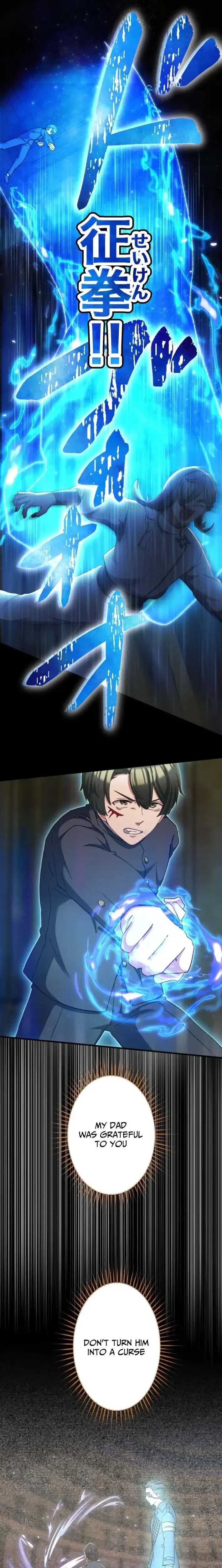 Read Katakonbe no Saikyou Touhasha Manga Online