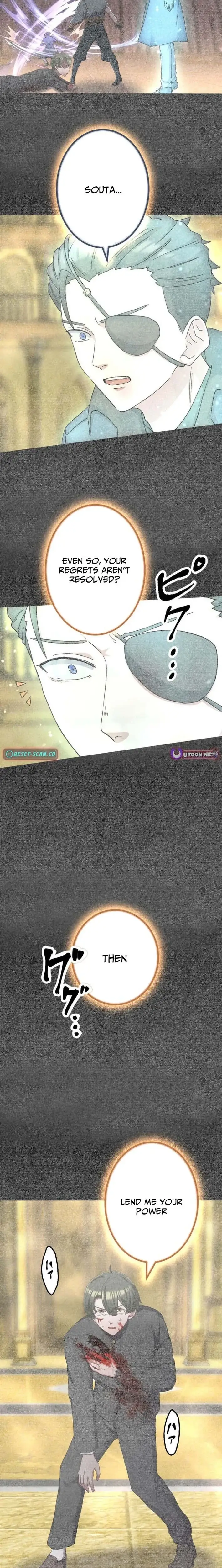 Read Katakonbe no Saikyou Touhasha Manga Online