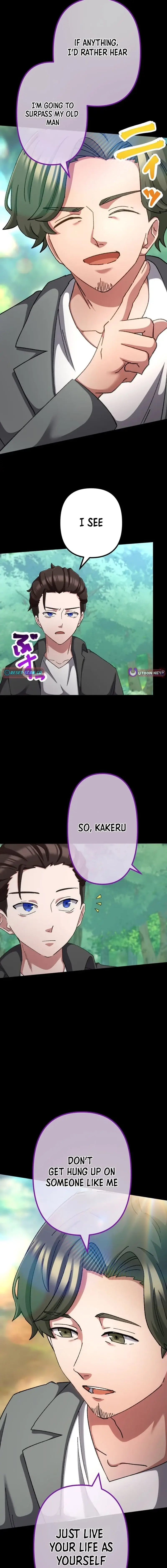 Read Katakonbe no Saikyou Touhasha Manga Online