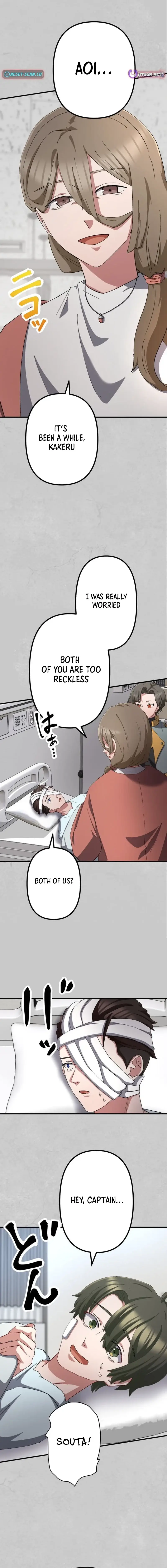 Read Katakonbe no Saikyou Touhasha Manga Online