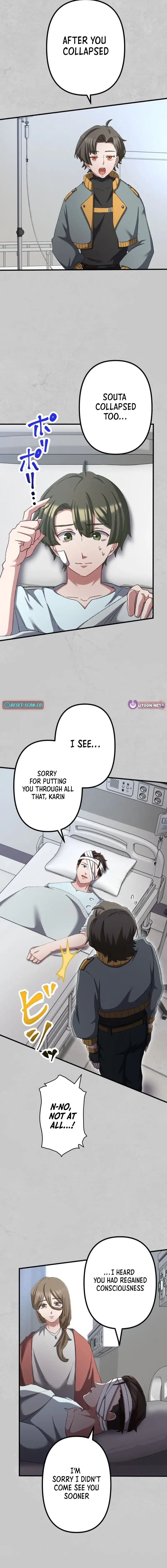 Read Katakonbe no Saikyou Touhasha Manga Online