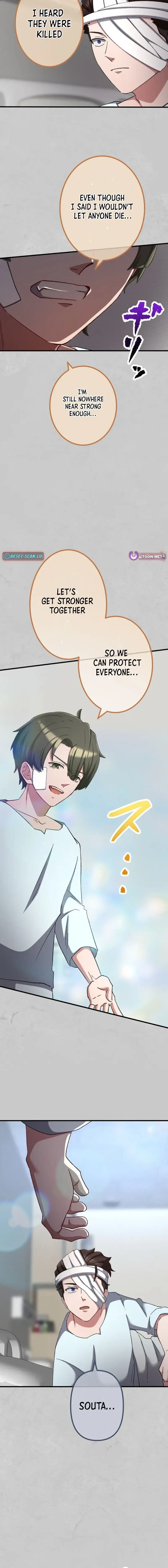 Read Katakonbe no Saikyou Touhasha Manga Online