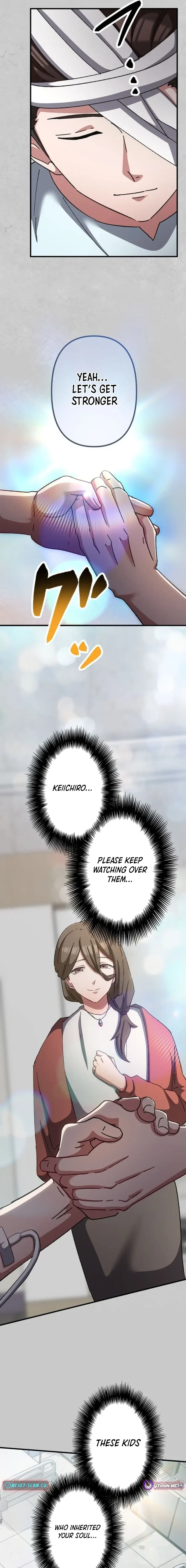 Read Katakonbe no Saikyou Touhasha Manga Online