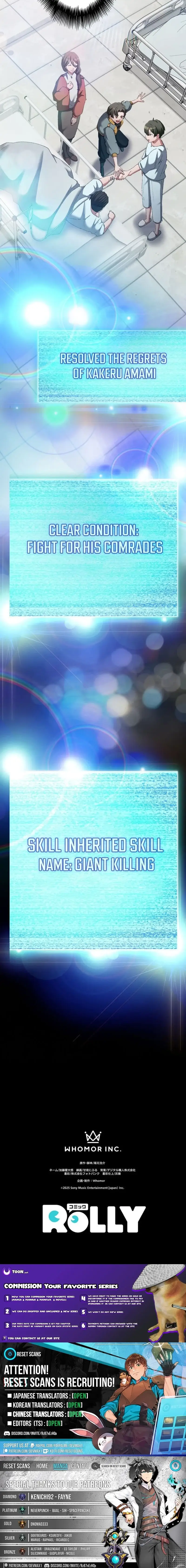 Read Katakonbe no Saikyou Touhasha Manga Online