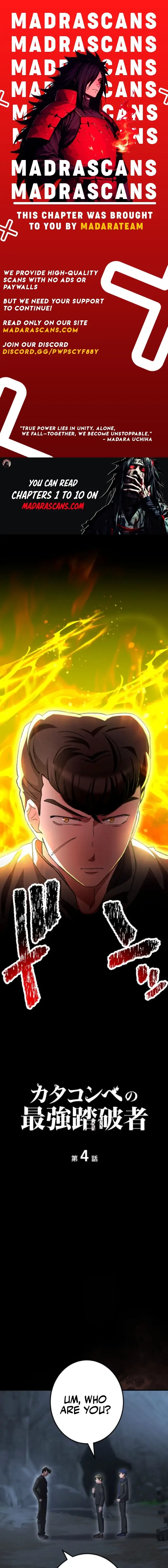 Read Katakonbe no Saikyou Touhasha Manga Online