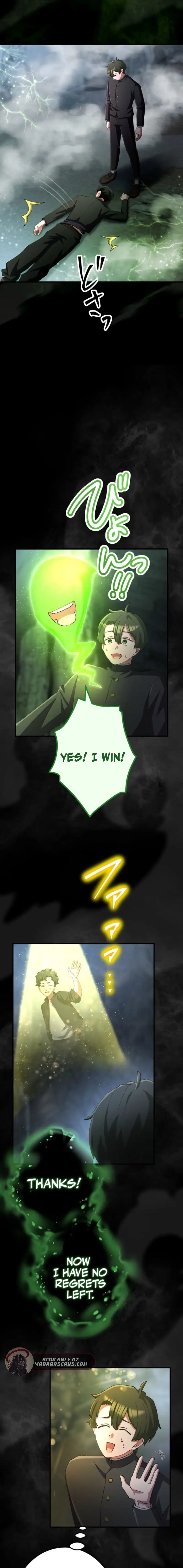 Read Katakonbe no Saikyou Touhasha Manga Online