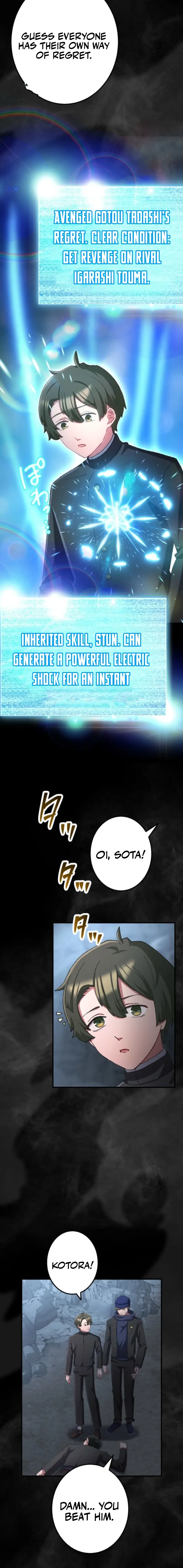 Read Katakonbe no Saikyou Touhasha Manga Online