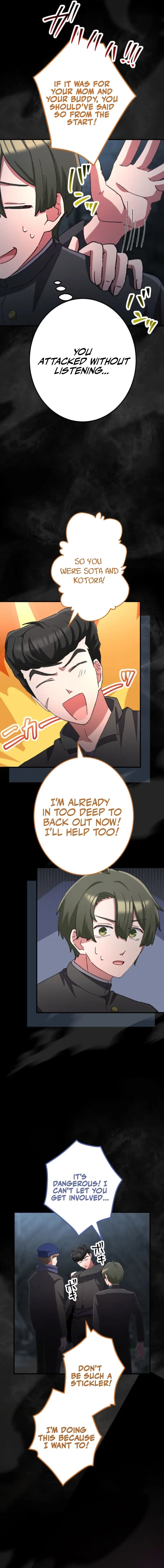 Read Katakonbe no Saikyou Touhasha Manga Online