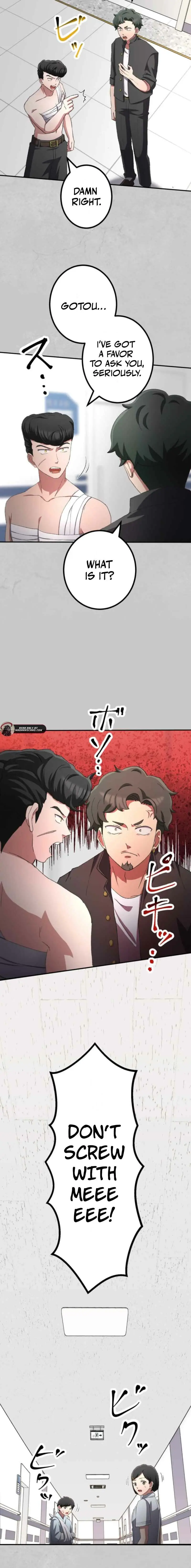 Read Katakonbe no Saikyou Touhasha Manga Online