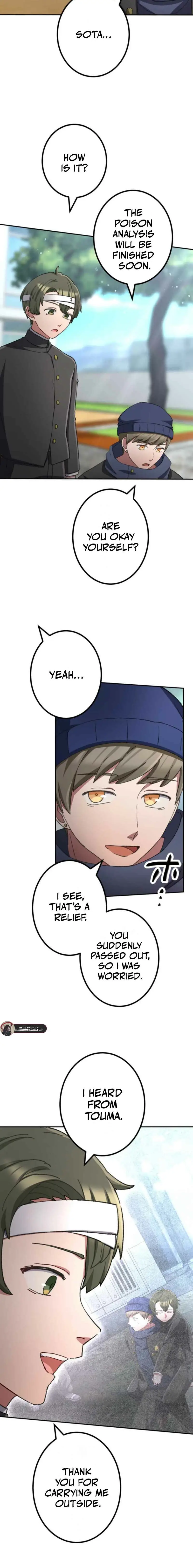 Read Katakonbe no Saikyou Touhasha Manga Online