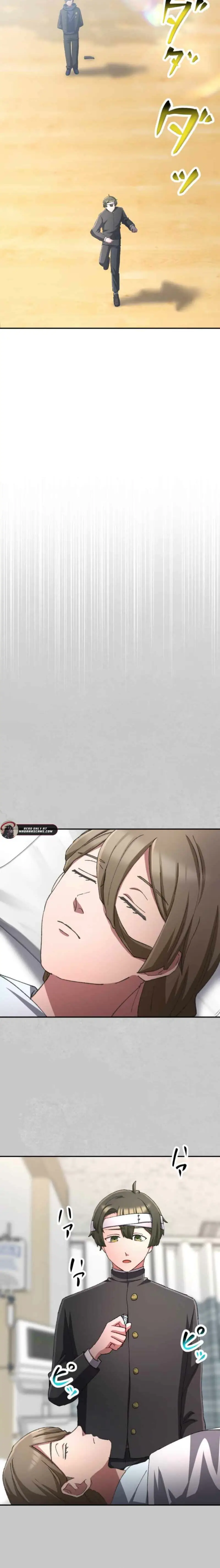 Read Katakonbe no Saikyou Touhasha Manga Online