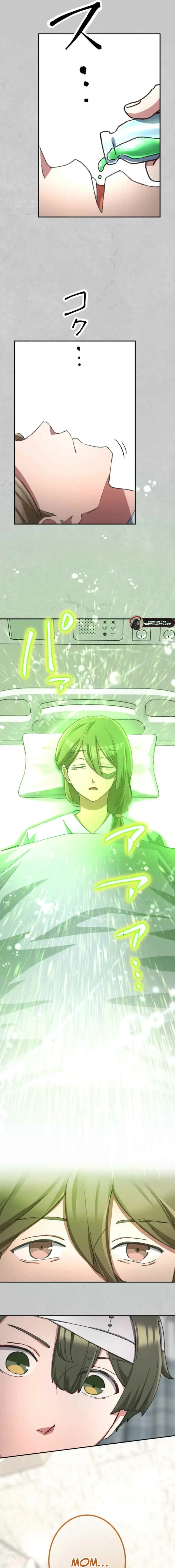 Read Katakonbe no Saikyou Touhasha Manga Online