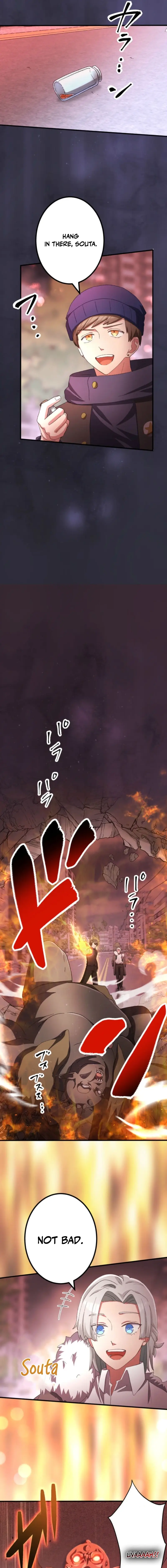 Read Katakonbe no Saikyou Touhasha Manga Online