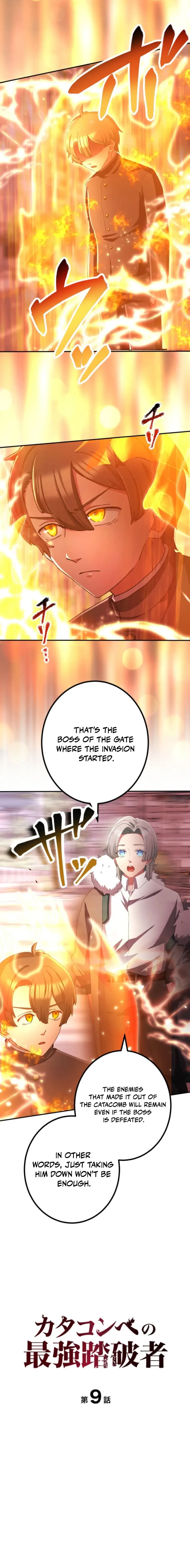 Read Katakonbe no Saikyou Touhasha Manga Online