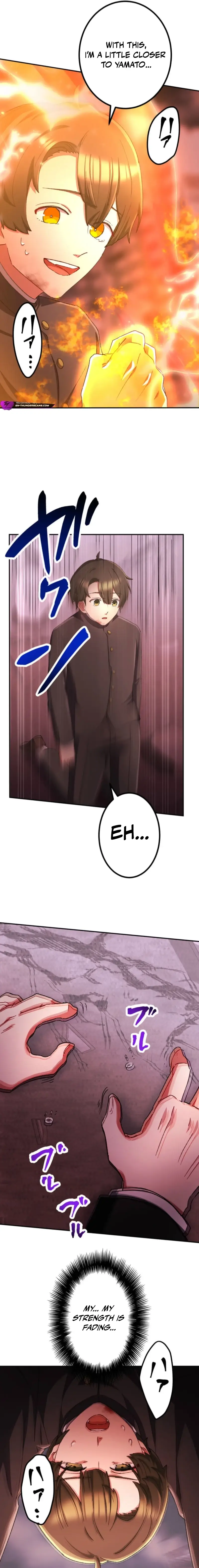 Read Katakonbe no Saikyou Touhasha Manga Online