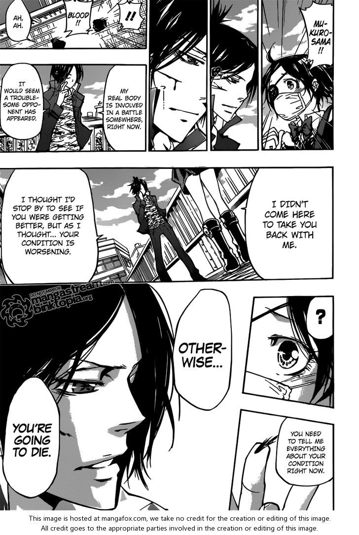 Read Kateikyoushi Hitman Reborn! Manga Online