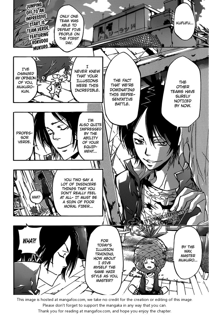 Read Kateikyoushi Hitman Reborn! Manga Online