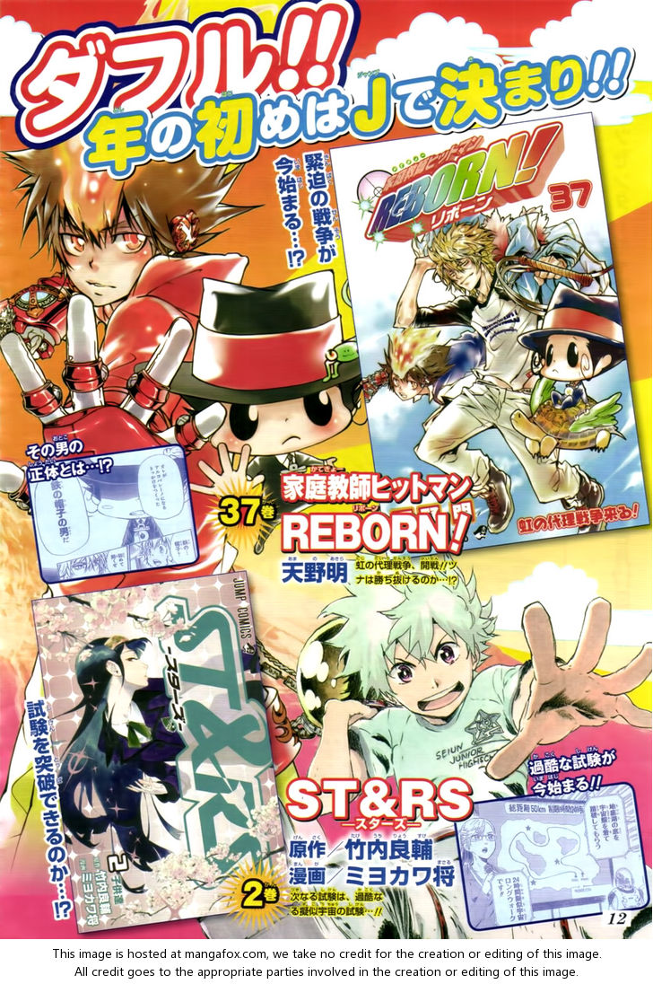 Read Kateikyoushi Hitman Reborn! Manga Online