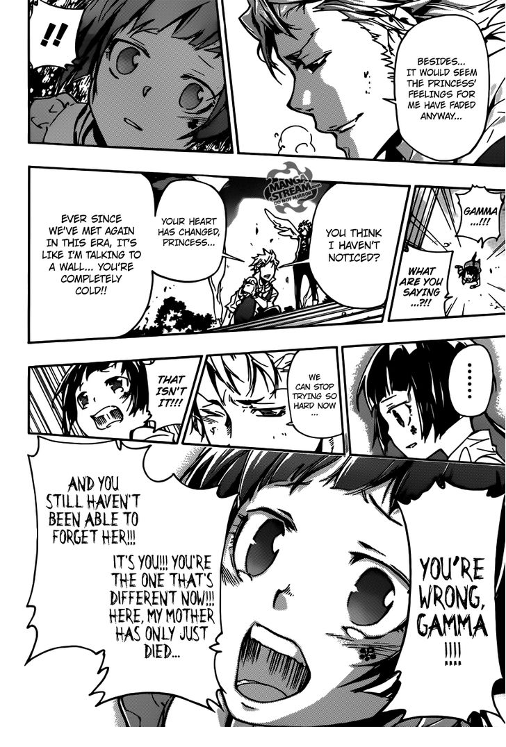 Read Kateikyoushi Hitman Reborn! Manga Online