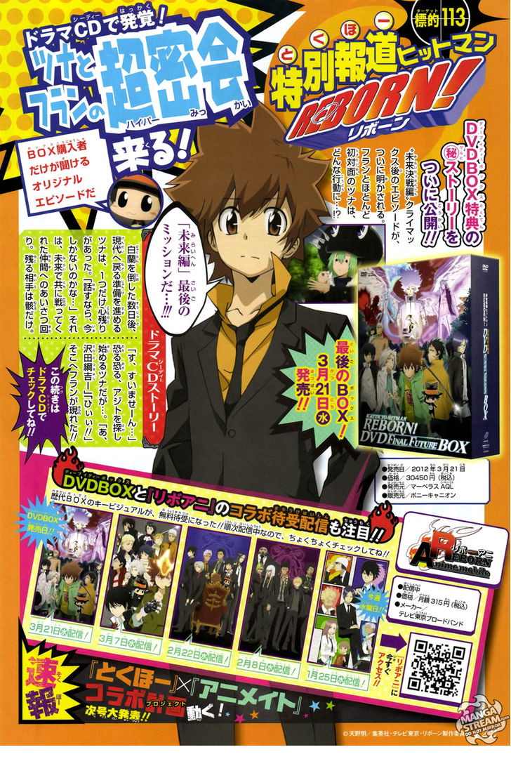 Read Kateikyoushi Hitman Reborn! Manga Online
