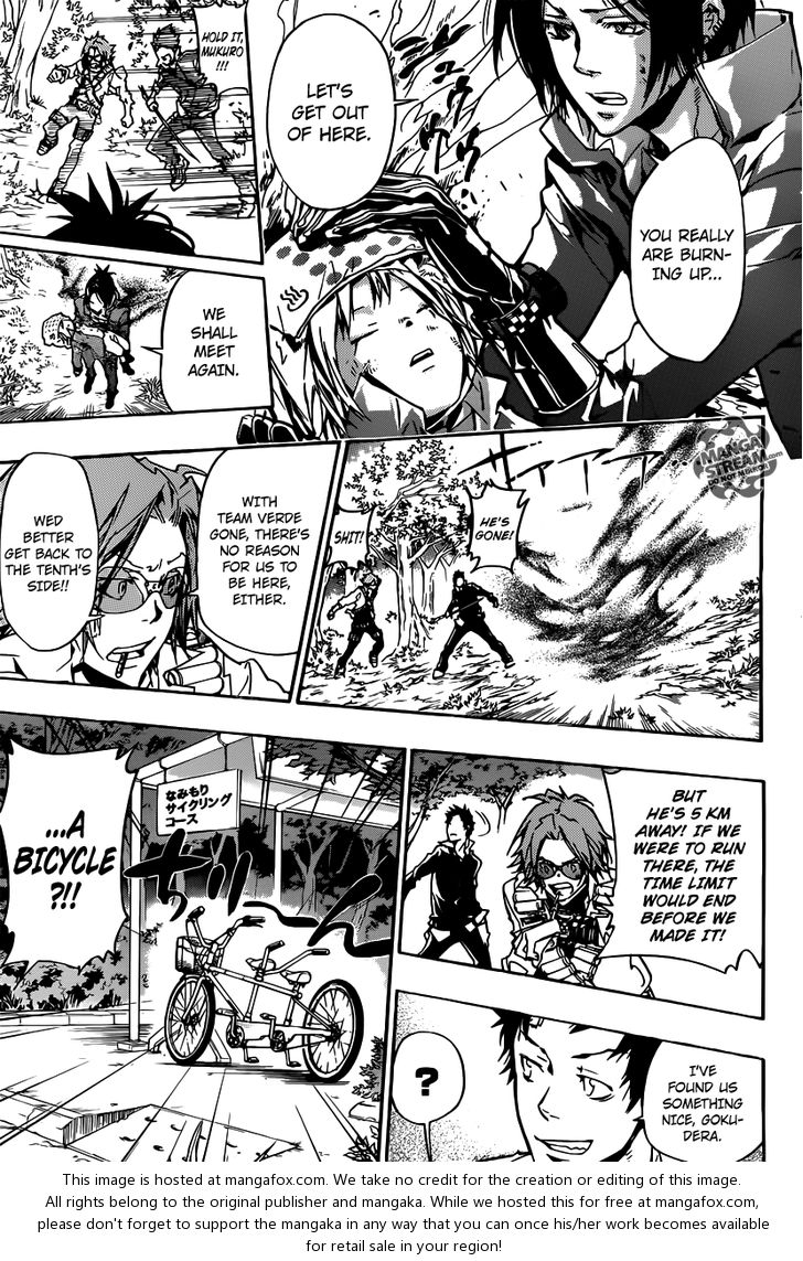 Read Kateikyoushi Hitman Reborn! Manga Online