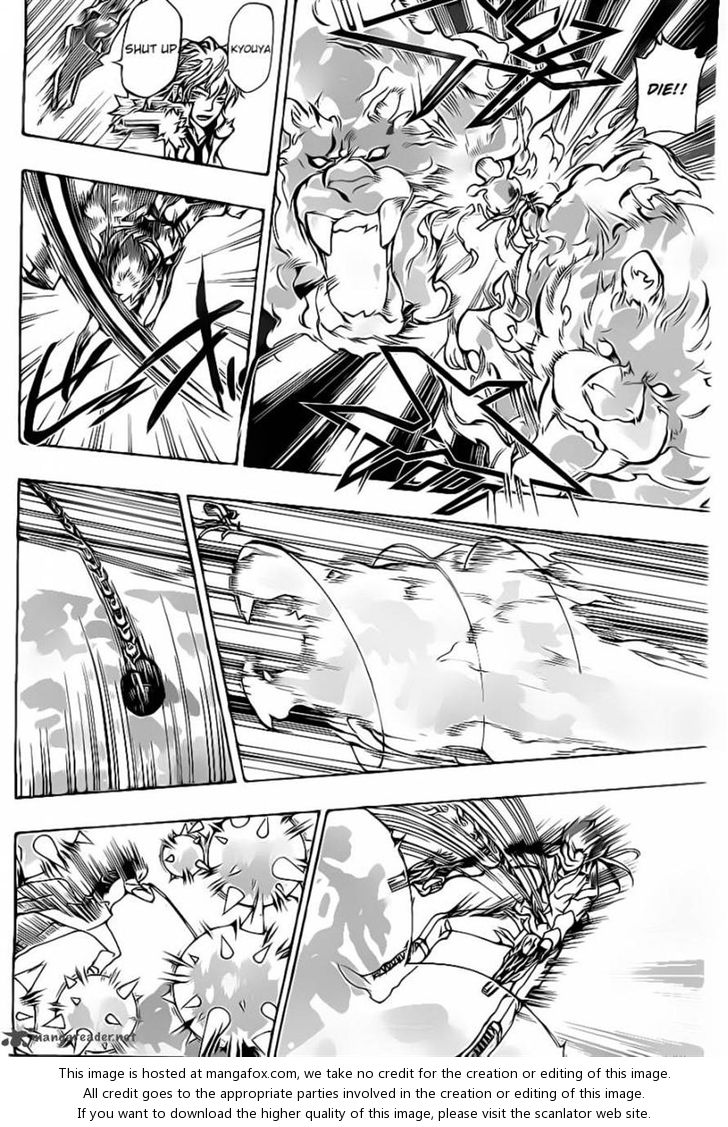 Read Kateikyoushi Hitman Reborn! Manga Online