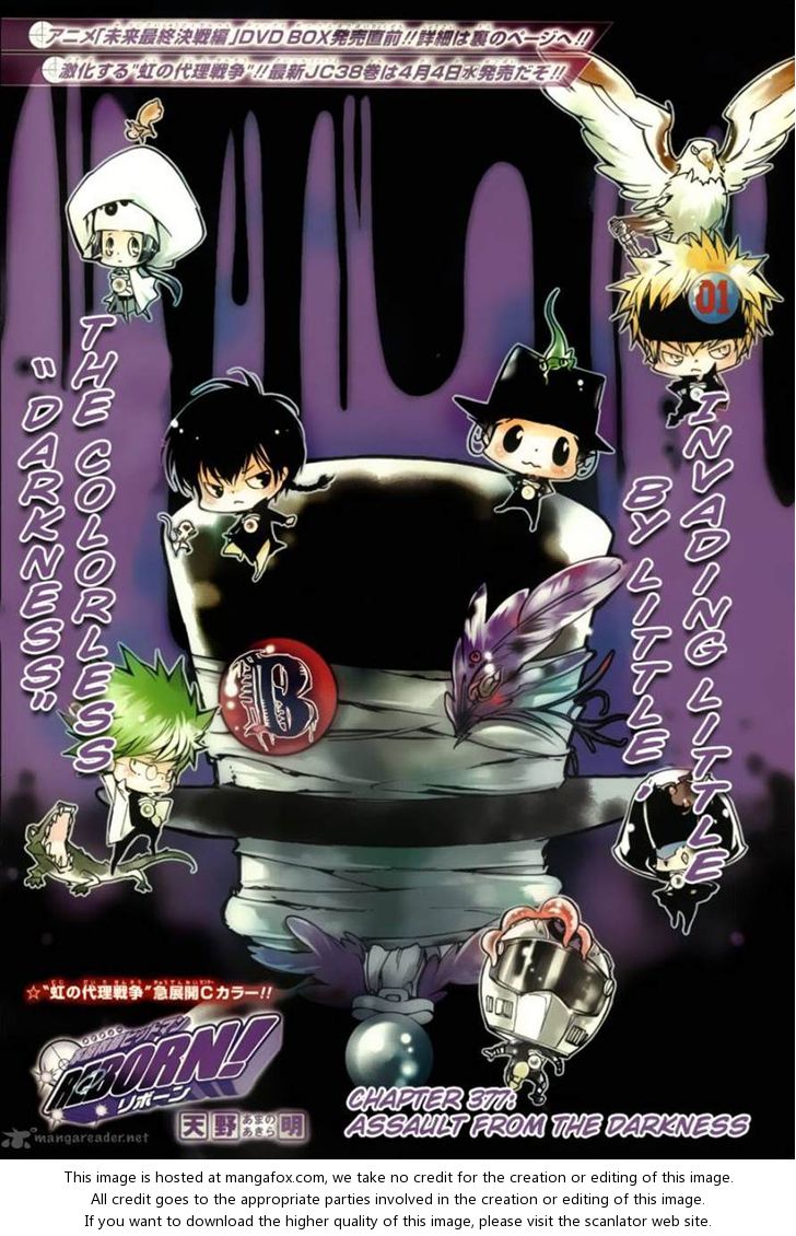 Read Kateikyoushi Hitman Reborn! Manga Online