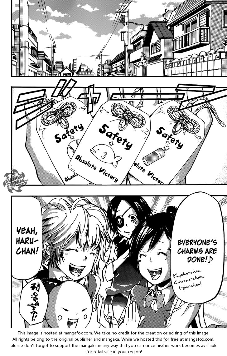 Read Kateikyoushi Hitman Reborn! Manga Online