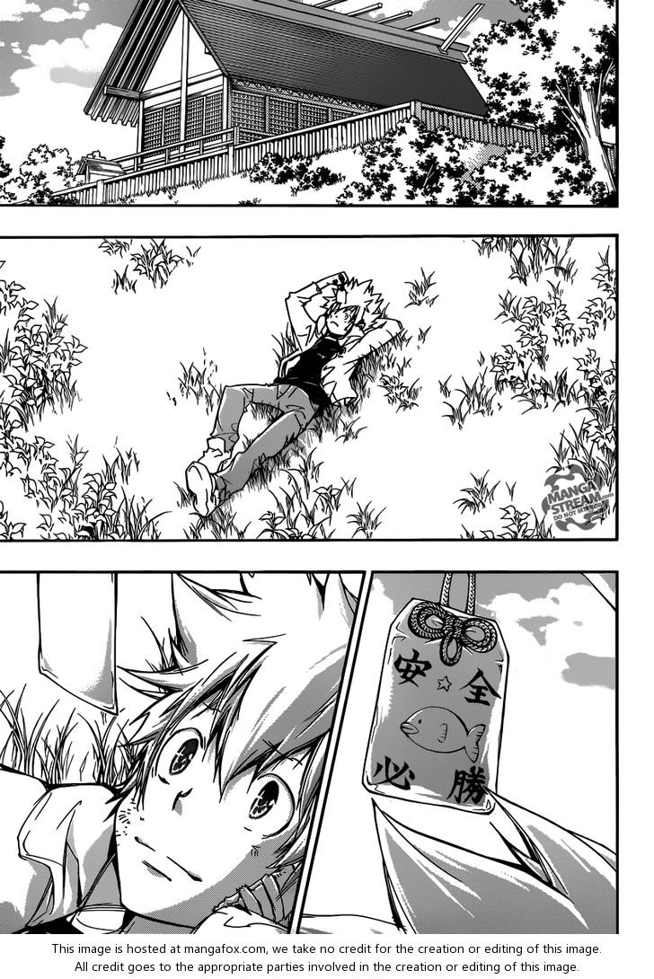 Read Kateikyoushi Hitman Reborn! Manga Online